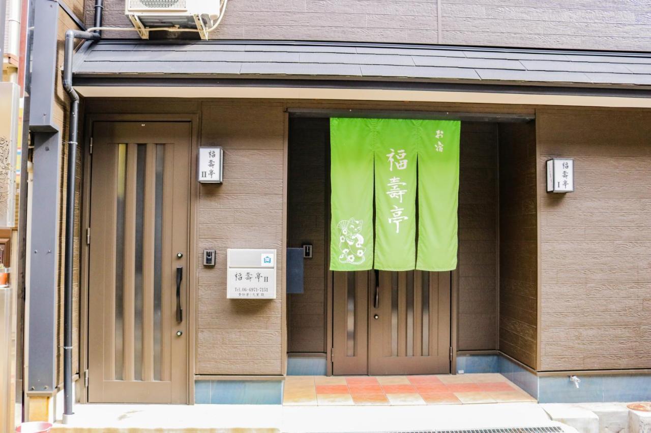 85 Sqmeter 3 Bedrooms & 2 Bathrooms , 4 Min To Subway, Free Parking! Fukujutei Im201 Ōsaka Exterior foto